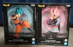 ドラゴンボール　MATCHMAKERS　孫悟空　　ゴクウブラック　超サイヤ人ロゼ
