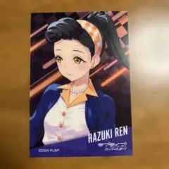 ラブライブ スーパースター スパスタ オーロラアートコレクション 葉月恋