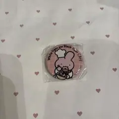 ホワイトタイガーとブラックタイガー カフェ 缶バッジ ガチャ うさぎ