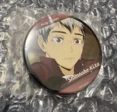 北信介　ハイキュー　運試し缶バッジ　名場面　playing マスコット　缶バッジ ハイキュー!! 北がいっぱい場面写トレーディング缶バッジ – IG