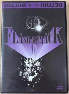 DELUHI / FLASH:B[L]ACK （DVD+CD）