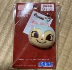 アンパンマンミュージアム　キーホルダー　コキンちゃん　ジャムおじさんのパン工場のサムネイル