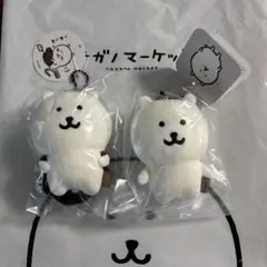 ナガノマーケット　ぷちミニマスコット　ナガノのくま　リュック　ふつうのおかお