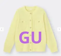 GU ダブルポケットカーディガン　イエロー　L