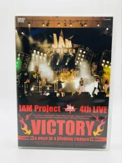 さらに値下げ劇団EXILE『JAMthepayject』ブルーレイ＆フォトブック