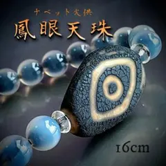 Item thumbnail for item a3b8de16-ad03-4d28-980f-7ec18afb4f8b