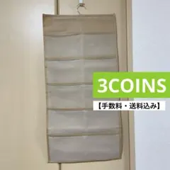 Item thumbnail for item 295b0ea4-6c07-49ed-9711-7e2792c7a886