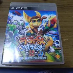 ラチェット＆クランク1・2・3 銀河★最強ゴージャスパック