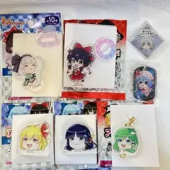 東方プロジェクト　アクリルスタンド他