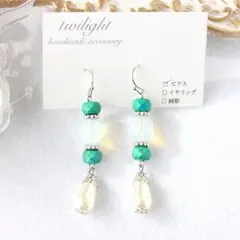 ハンドメイド　ビーズピアス　イヤリング　シンプル　小ぶり　緑　【即購入OK】