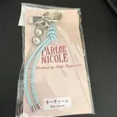PARLOR NICOLE キーチャーム 藤田ニコル