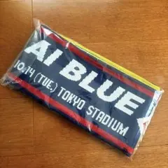 日本代表 マッチデーニットマフラー vsブラジル