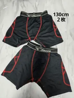 Mizuno スライディングパンツ 130㎝