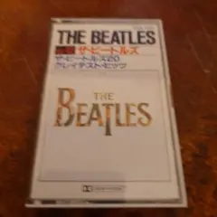 THE BEATLES カセットテープ