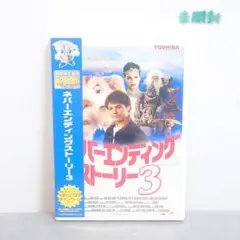 Item thumbnail for item 86f48cfd-ed1d-432d-ad52-5328c553f06f