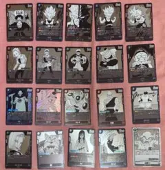 20枚セット②　ドラゴンボールカードゲーム フュージョンワールド　美品