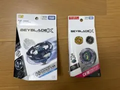 ♡新品未開封♡ ベイブレードX ［ UX-00 ＆ BX-49 ］ 2点セット 新品未開封】ベイブレードX BX-49 & UX-00 2点セット - メルカリ