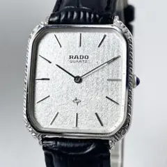 美品 IWC 2586 オールドインター 手巻き エリプス ドレスウォッチ