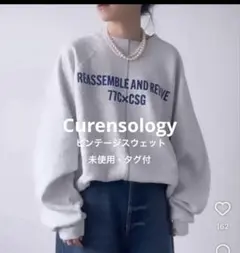 2025年最新】77circa スウェットの人気アイテム - メルカリ