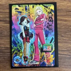 F様 リクエスト 2点 まとめ商品