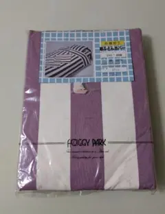 未使用 ☆ 敷きふとんカバー 防縮加工 105×200cm 綿100% ピンク