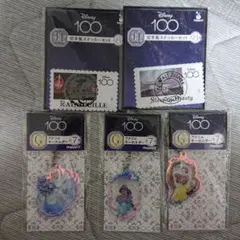 happyくじ ディズニー100 アクリルキーホルダー、切手風ステッカーセット