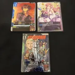 べ*ん様 ガンダムカードゲーム マスターガンダムLR+ アムロ・レイR+ 2