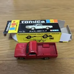 最初期 日本製 トミカ 1A ブルーバードSSSグリーン サファリブラウン