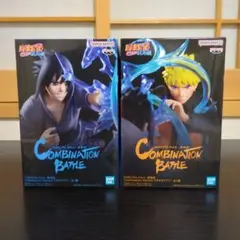 NARUTO -ナルト- うずまきナルト うちはサスケ フィギュア2点セット