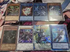 ア*ー様 遊戯王OCGまとめ　スーパーレア以上8枚セット