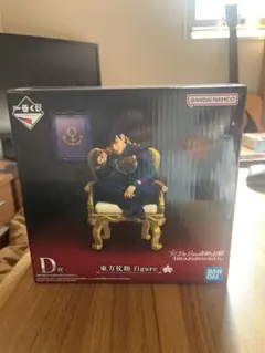 ジョジョワールド 一番くじ D賞 東方仗助 フィギュア