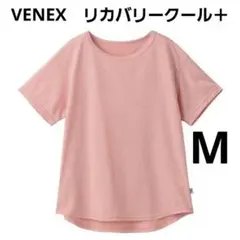VENEX リカバリークール+ ショートスリーブ　2026年　新作　M コーラルのサムネイル
