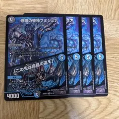 2026年最新】フミシュナの人気アイテム - メルカリ