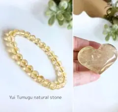 シトリン ブレスレット7mm、シトリンハートセット　天然石〈8201052〉