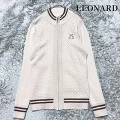 2026年最新】レオナール カーディガンの人気アイテム - メルカリ