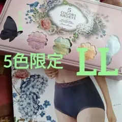 2026年最新】シャルレショーツ5枚の人気アイテム - メルカリ