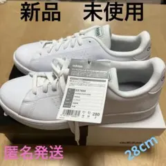 adidas ADVANCOURT BASE