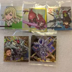 ガンダムウエハースシール5 UR シークレット