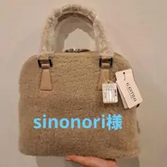 即日発送可能　値下交渉可（大幅値下不可） 2026年最新】値下交渉可の人気アイテム - メルカリ