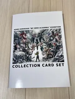 ヒロアカ　原画展　特典　コレクションカードセット　おまけ付き（轟焦凍）