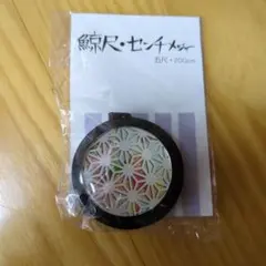 nokko様 リクエスト 3点 まとめ商品