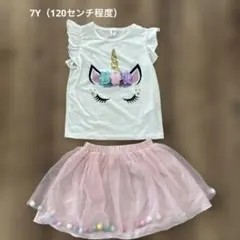 Tシャツとスカートセット 7Yサイズ