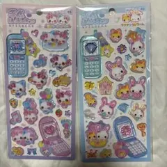 ほ*ゆ様 平成はっぴーフォンステッカー　フワフワらびちゃん　まじかる♡みゅーちゃ