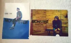 【希少】コン・ユ　GONG YOO MONSTER クリアファイル 2枚セット