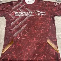 2026年最新】大阪桐蔭Tシャツの人気アイテム - メルカリ