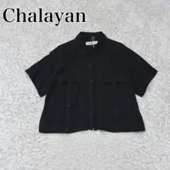 タグ付き Chalayan チャラヤン デザインシャツ ブラック Mサイズ 希少 