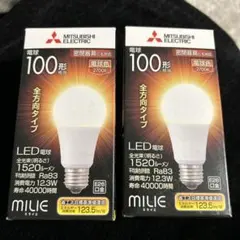東芝 LED電球 LDA9L-D-G 電球色 4個セット - メルカリ