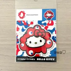 新品　ミャクミャク なりきり　キティ　顔　ステッカー　アパレル