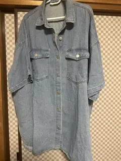 Item thumbnail for item d54802a0-f527-4c9f-a83f-30f2a8296788