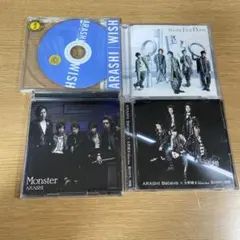 嵐　ジャニーズ　シングル　3枚セット　CD DVD